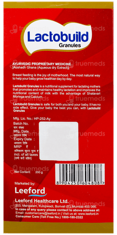 Lactobuild Elaichi Flavour Granules 200Gm