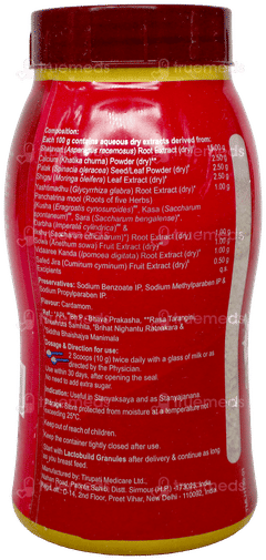 Lactobuild Elaichi Flavour Granules 200Gm