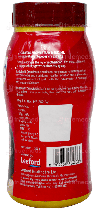 Lactobuild Elaichi Flavour Granules 200Gm