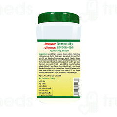 Baidyanath Isabbael Herbal Granules 100gm