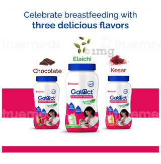 Galact Chocolate Flavour Granules 200gm