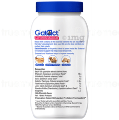 Galact Chocolate Flavour Granules 200gm