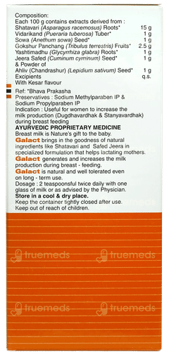 Galact Kashmiri Kesar Flavour Granules 200gm