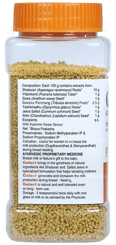 Galact Kashmiri Kesar Flavour Granules 200gm