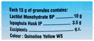 Constiklear Fiber Granules 90Gm