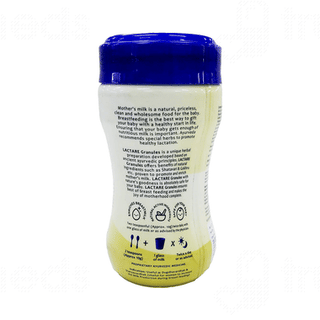 Lactare Vanilla Flavour Granules 250gm