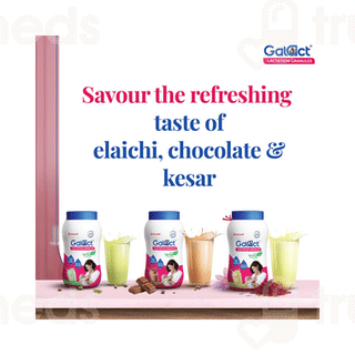 Galact Chocolate Flavour Granules 400gm