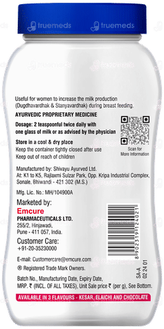 Galact Kesar Flavour Granules 400gm