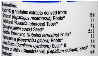 Galact Kesar Flavour Granules 400Gm