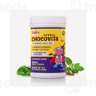 Baby Organo Herbal Chocovita 1+yrs Chocolate Flavour Kids Granules 300gm