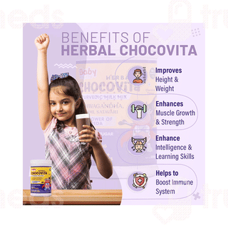 Baby Organo Herbal Chocovita 1+yrs Chocolate Flavour Kids Granules 300gm