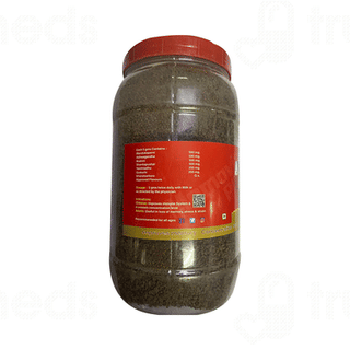 Jain Memovit Plus Brahmi Granules 1000gm