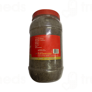 Jain Memovit Plus Brahmi Granules 1000gm