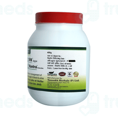 Tansukh Madhumeh Mantra Granules 400gm