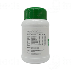 Kottakkal Ayurveda Talisule Granule 100gm