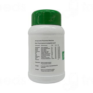 Kottakkal Ayurveda Talisule Granule 100gm