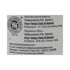 Kottakkal Ayurveda Talisule Granule 100gm