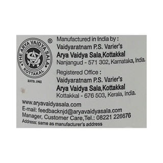 Kottakkal Ayurveda Talisule Granule 100gm