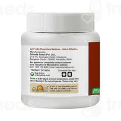 Sri Sri Tattva Pitta Balance Granules 60gm