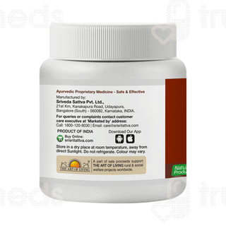 Sri Sri Tattva Pitta Balance Granules 60gm
