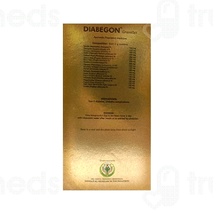 Dindayal Diabegon Granules 250gm