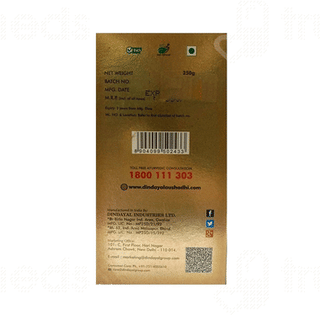 Dindayal Diabegon Granules 250gm