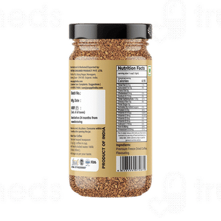 Gruner Chocolate Instant Coffee 50gm