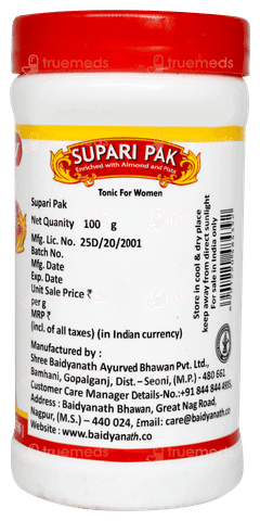 Baidyanath Supari Pak Granules 100gm