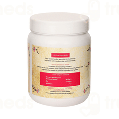 Amrita Shatavari Kalpa Granules 250Gm