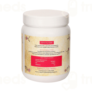 Amrita Shatavari Kalpa Granules 250Gm