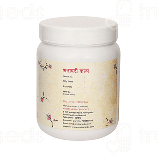 Amrita Shatavari Kalpa Granules 250Gm