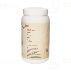 Amrita Shatavari Kalpa Granules 500Gm