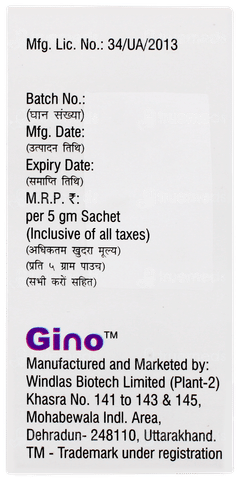 Ornizera Granules 5gm