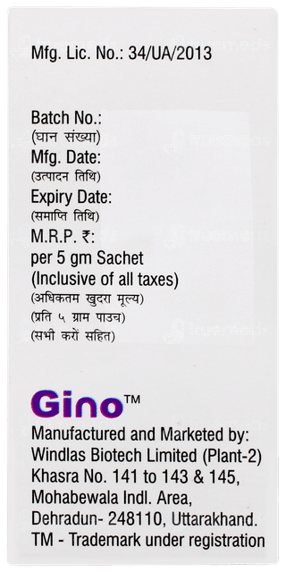 Ornizera Granules 5gm