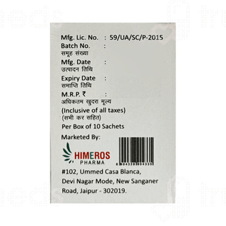 Embryoshield Orange Flavour Sachet 7gm