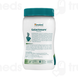 Himalaya Galactosure Elaichi Flavour Granules 200Gm