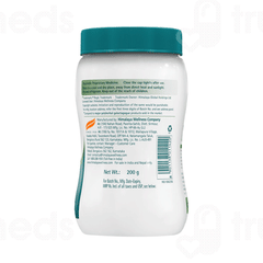Himalaya Galactosure Elaichi Flavour Granules 200Gm