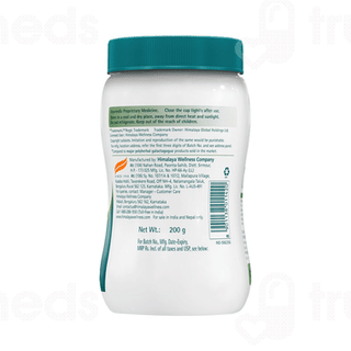 Himalaya Galactosure Elaichi Flavour Granules 200Gm