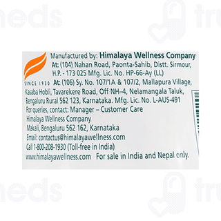 Himalaya Galactosure Elaichi Flavour Granules 200Gm