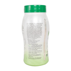 Lactonic Elaichi Flavour Granules 200Gm