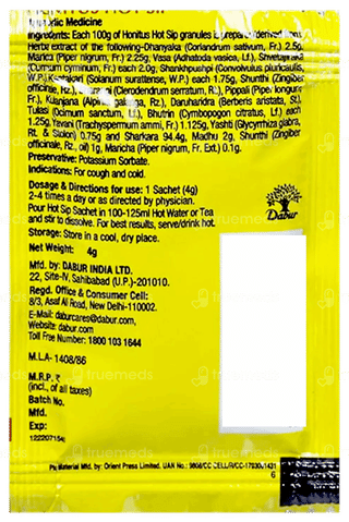 Dabur Honitus Hot Sip Sachet 4Gm