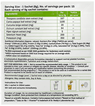 Vivanise Kiwi Flavour Sachet 8Gm
