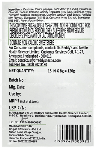Vivanise Kiwi Flavour Sachet 8Gm