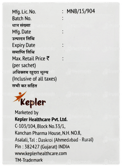 Argimust Orange Lemon Flavour No Added Sugar Granules 8.5gm