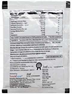 Edrive Mx Sugar Free Granules 10gm