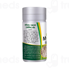 Basic Ayurveda Moringa Gond Gum 100gm