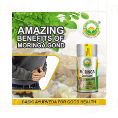 Basic Ayurveda Moringa Gond Gum 100gm