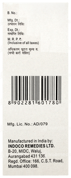 Sensoform Paint 20ml