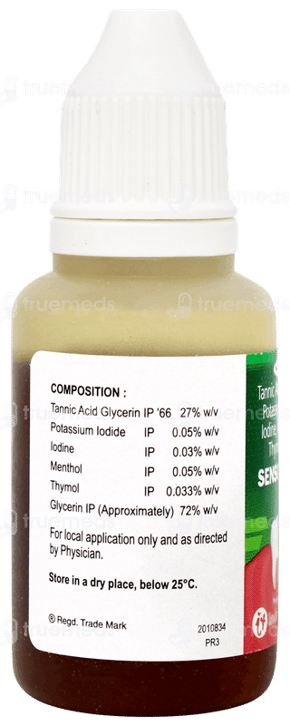 Sensoform Paint 20ml