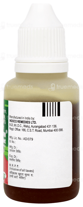 Sensoform Paint 20ml